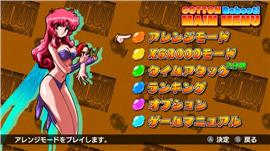 天龙八部私服脱机挂免费。